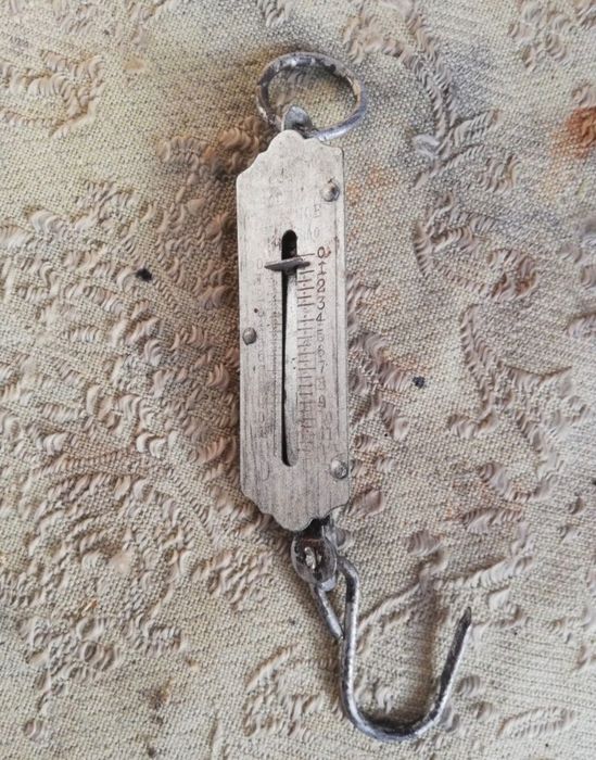 Кантар.   .     .