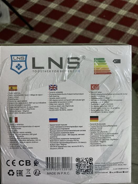 Steam Iron LNS 2400W – Original dazmol, ishlatilmagan, yangi holati Pu