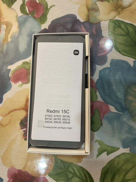 Xiaomi Redmi 15C – ЧИСТО НОВ, 8GB RAM / 128GB ПАМЕТ + ГАРАНЦИЯ!

Пр