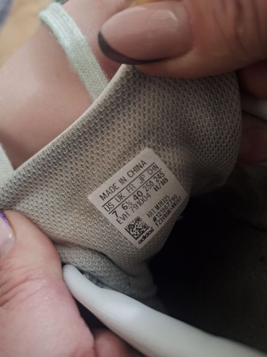 Кеды мужские adidas