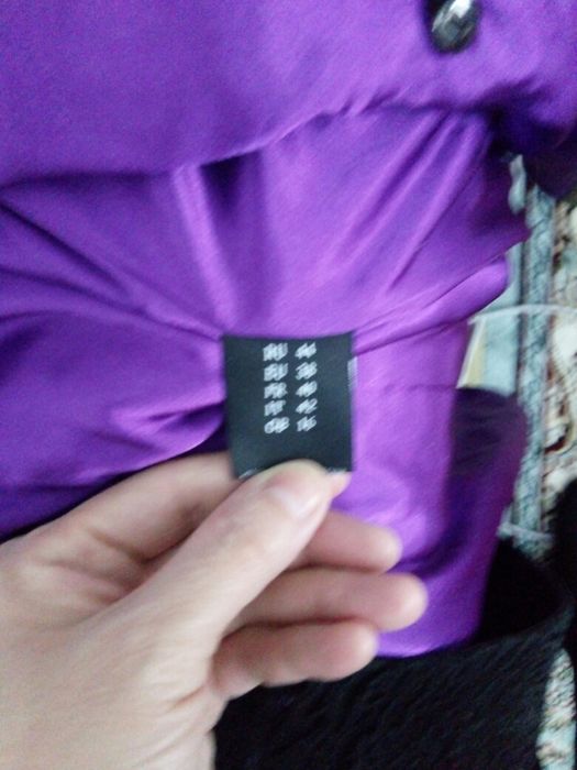 Каракулевое пальто