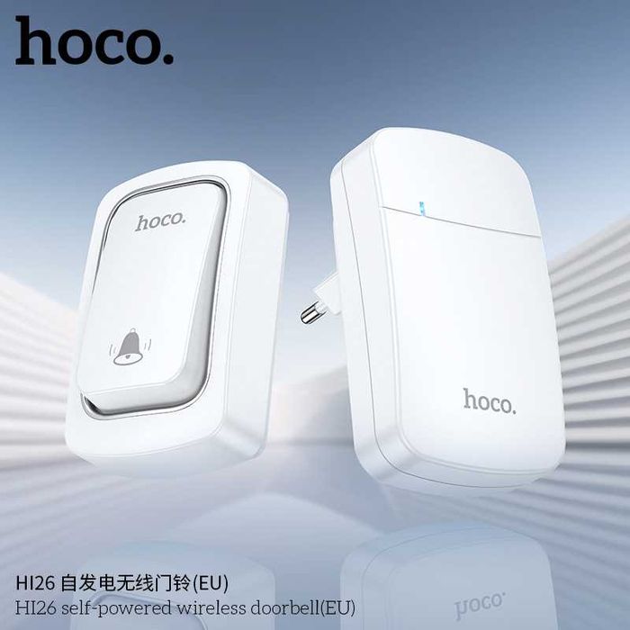 Hoco HI26 Самогенерирующий беспроводной дверной звонок (евростандарт)
