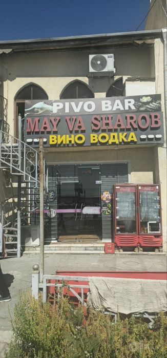 2х этажный магазин