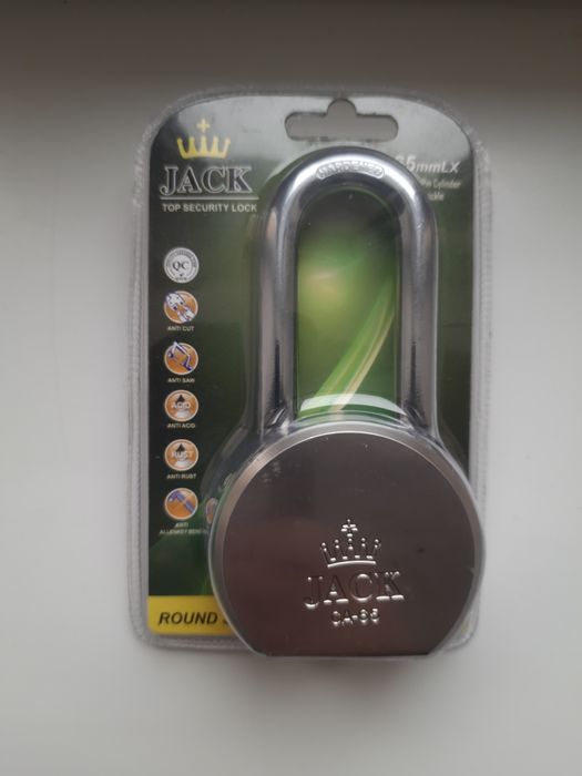 Замок навесной..