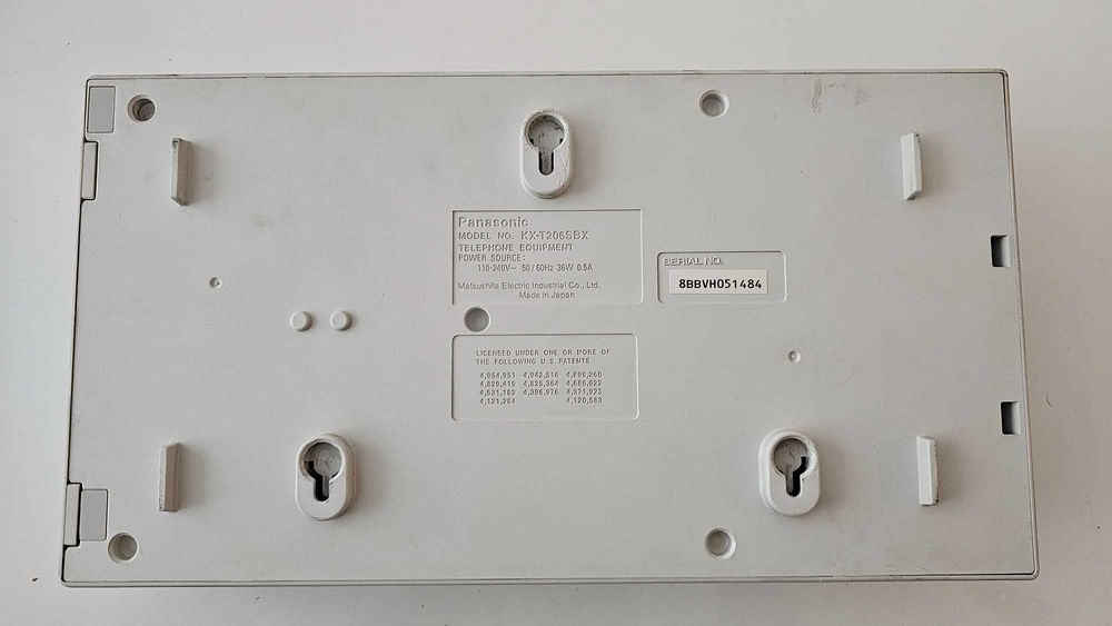 Panasonic KX-T206SBX телефонна централа