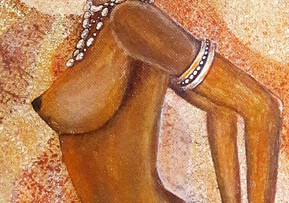 "Африканская красавица".