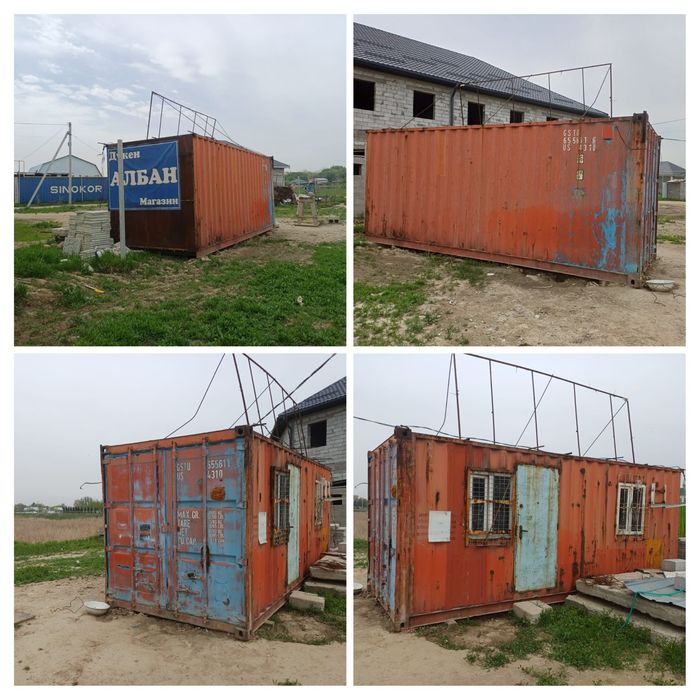 контейнер 20 тонный