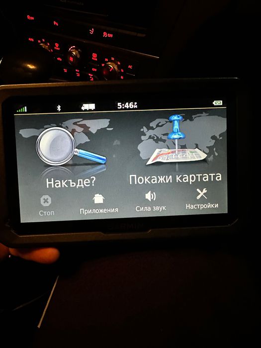 Навигация garmin dezl 770lmt за камион