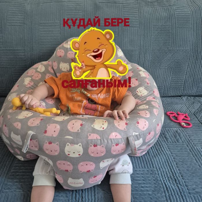 коляска, манеж, ходунок