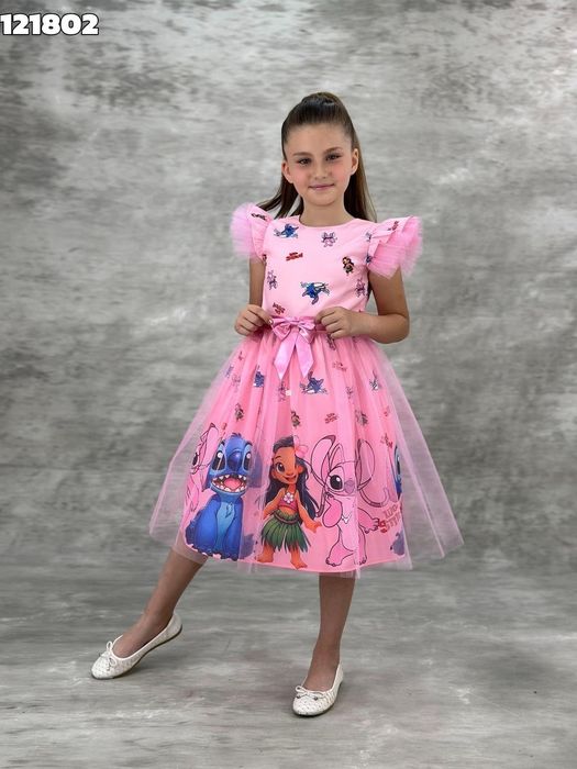 Рокля Лило и Стич
Размери-3г.4г.5г.6г.7г.
Цена-42 лв