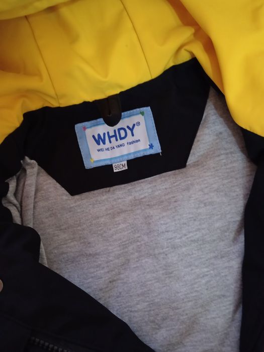 Куртка на мальчика