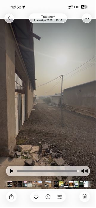 Назарбек тарновда 6 сотих ер