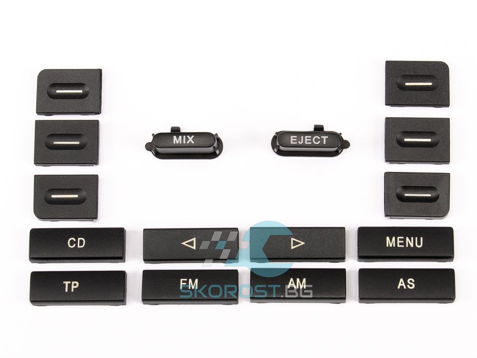 Комплект Бутони CD PLAYER за VW Caddy Golf