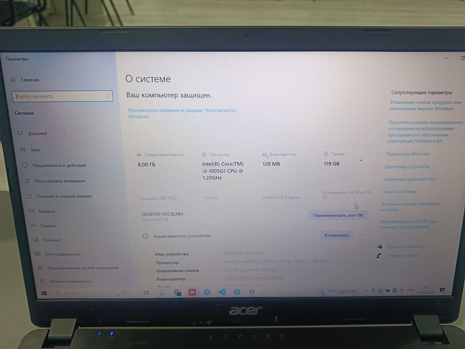 Acer core i3 sotiladi