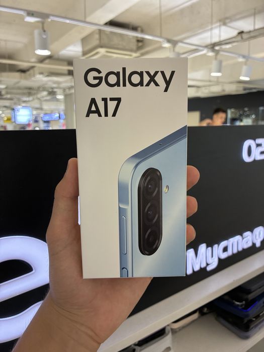 Samsung A17 256gb