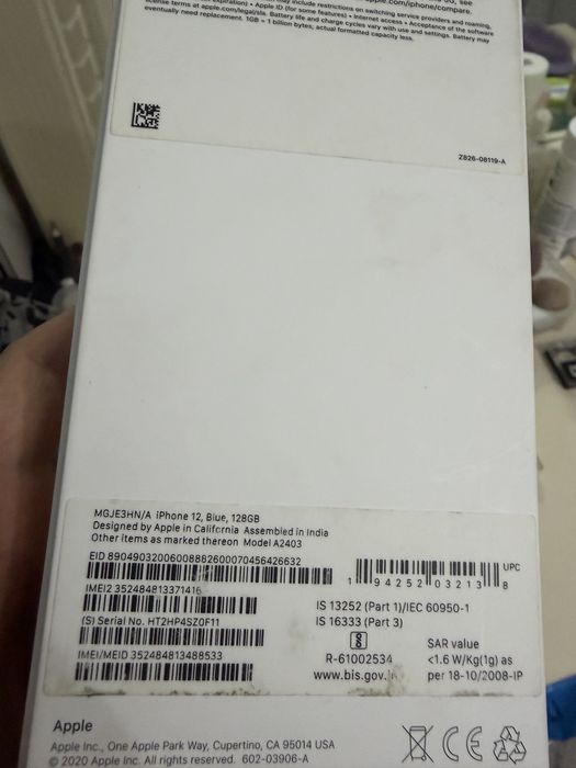iPhone 12 128GB Blue