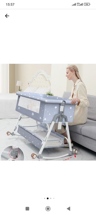 Patut bebelusi+perna antireflux+saltea  infasat