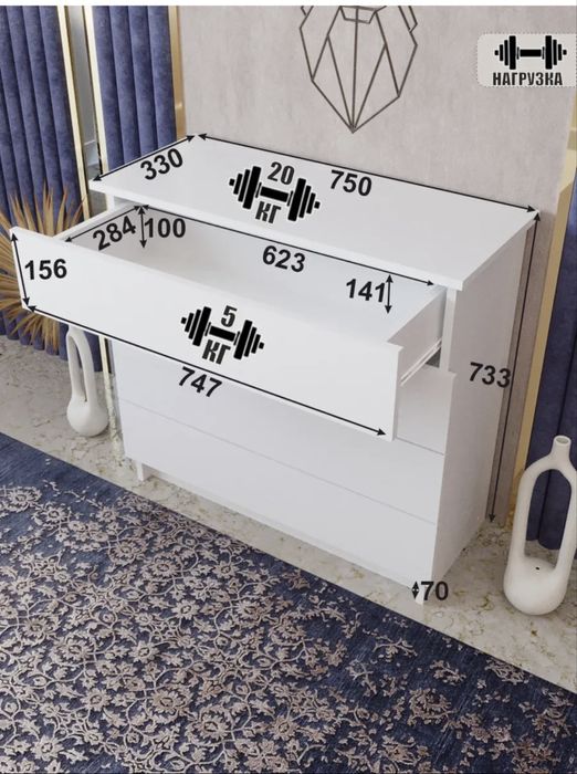 Продам комод белый