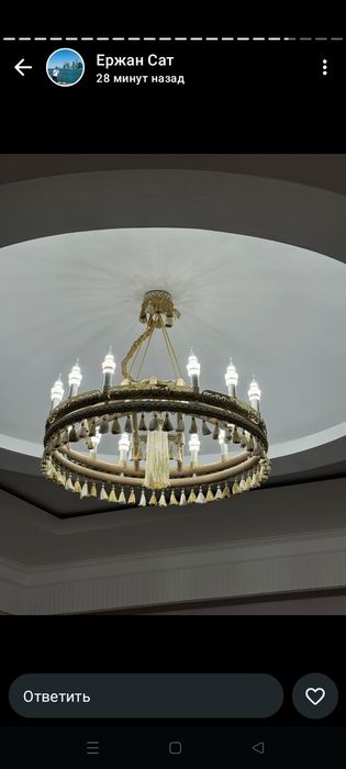 Оптом Люстра на заказ.