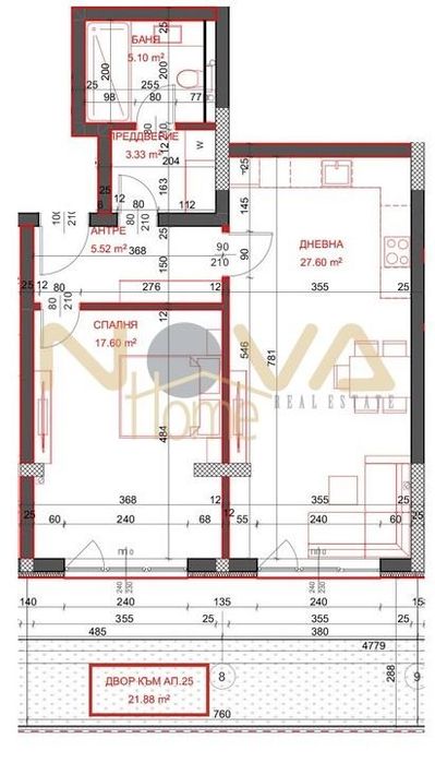 Продава се Двустаен апартамент в Варна, Възраждане 1 - 75 кв.м за 920 €/кв.м - Снимка #1