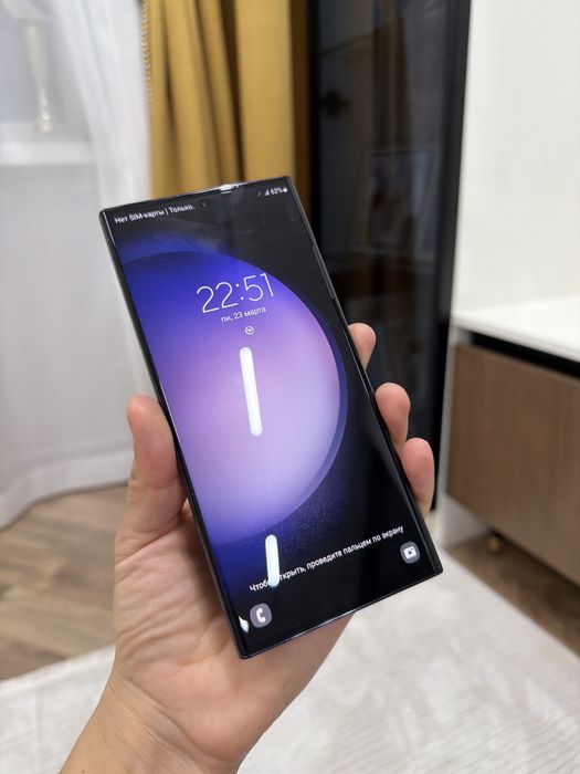Продам Телефон Samsung S23ультра