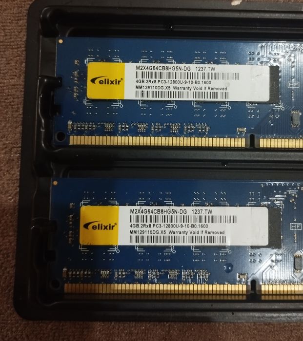 RAM 4+4 DDR3 1600 MHz.