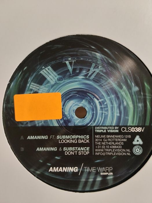 Плочи с съм и бас,vinyl ,DJ.
