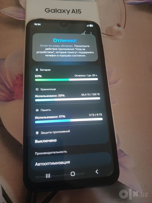 Samsung Galaxy a15