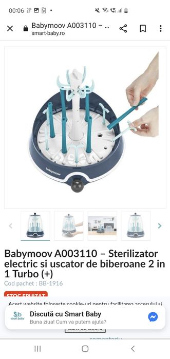 Sterilizator Babymoov turbo
