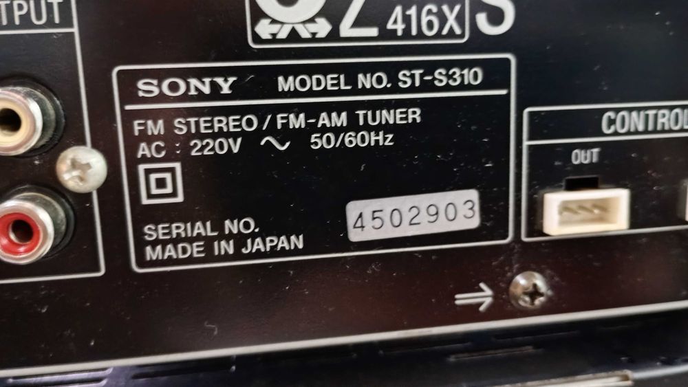 SONY уредба усилвател тунер сд плеър цд плеар cd player tuner amp сони система