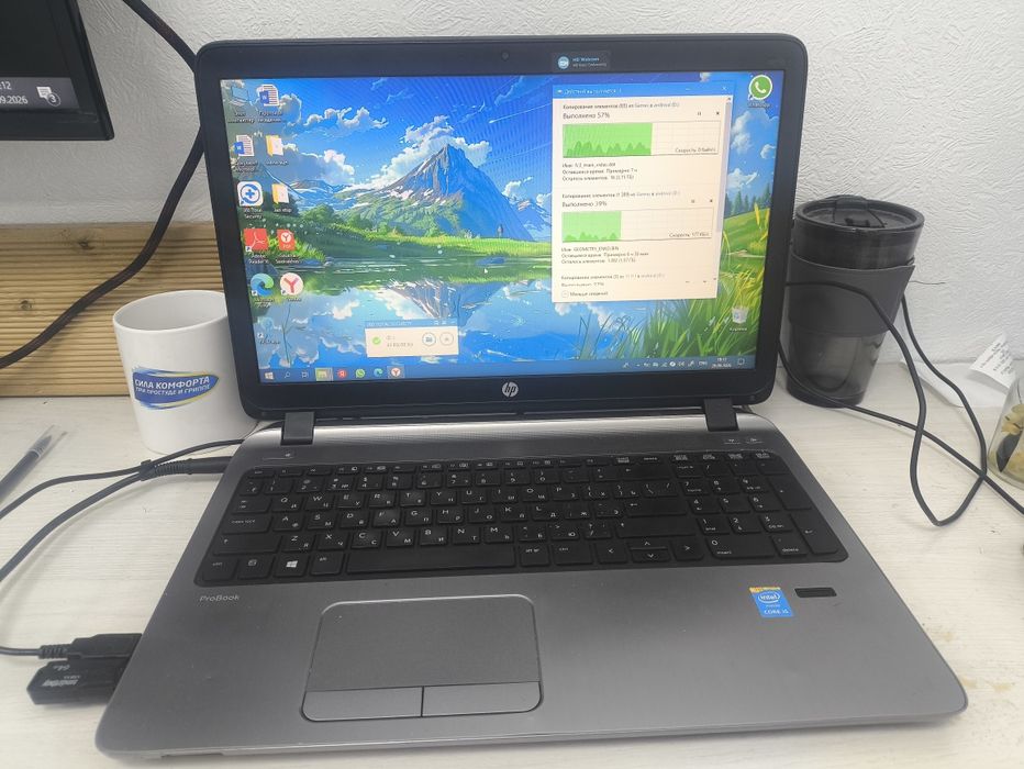 Продаётся ноутбук HP Intel Core i5-4210U ,