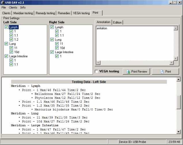 Biopulse*Вега тест*меридиан тест*терапия по EAV