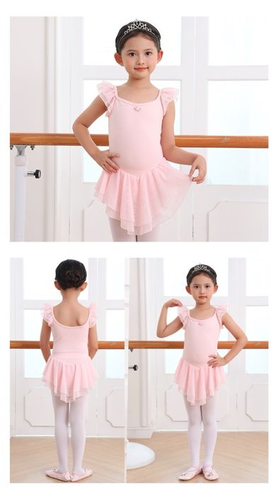 Платье танцевальное для балета