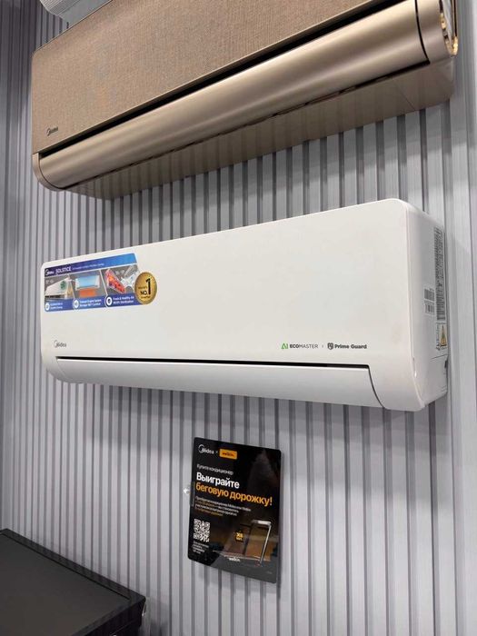 Кондиционер Midea Alba PRO 12 000 Btu В НАЛИЧИИ + СО СКЛАДА + INVERTER