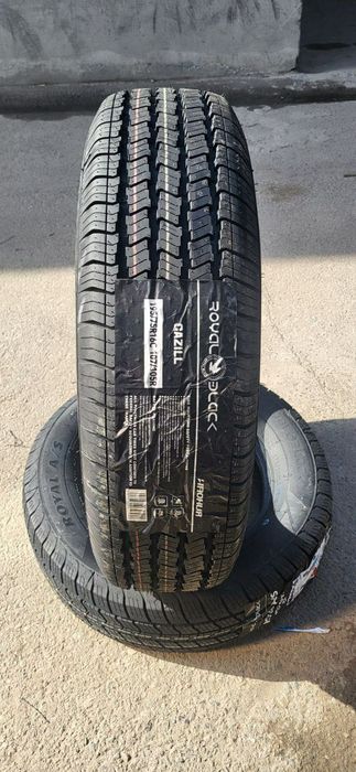 Balon Shina 175/70R13 IMPERATI