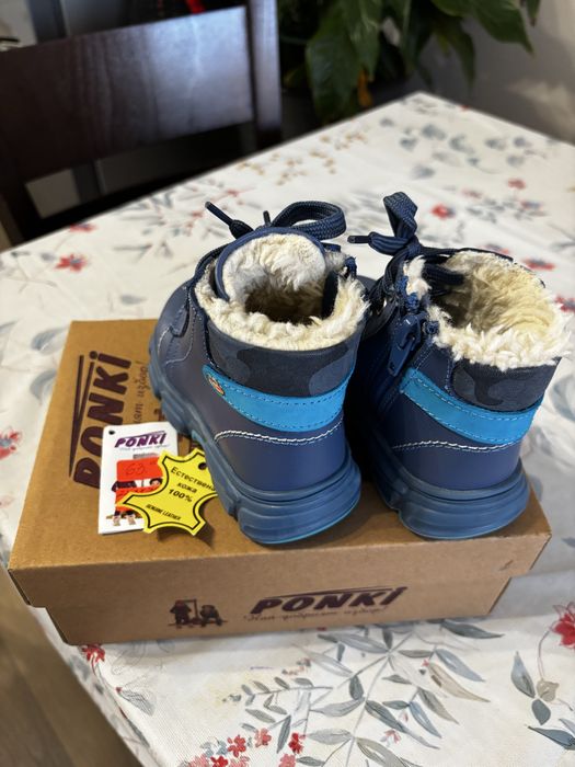 Зимни ботишки Ponki