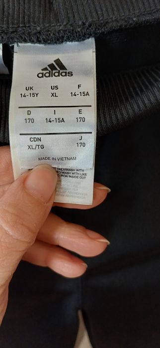 Спортен екип ADIDAS