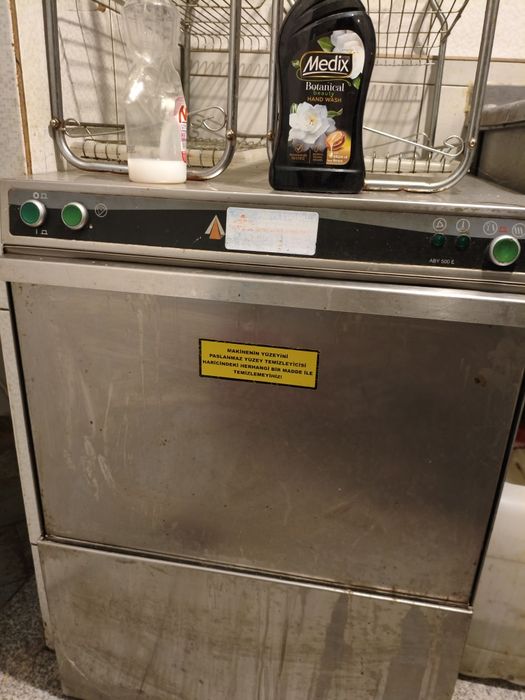 Професионална миялна машина