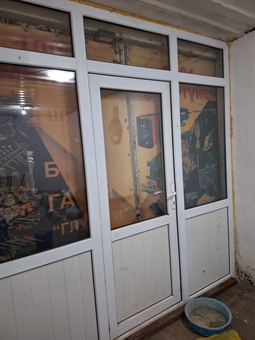 Коммерческая недвижимость