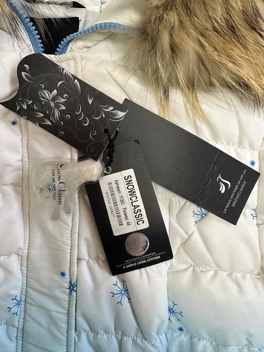 Детская зимняя куртка