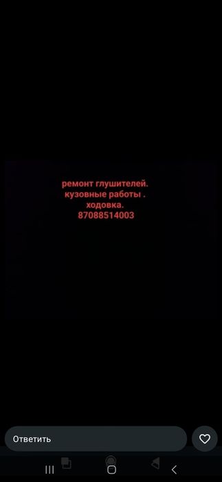 Ремонт квартир под ключ