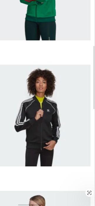 Продам олимпийку Adidas