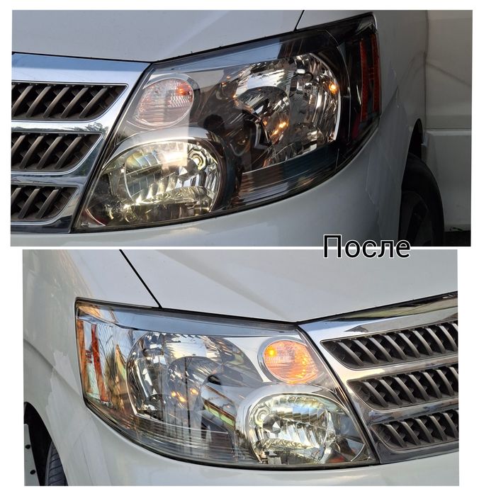 Чистка фара полировка