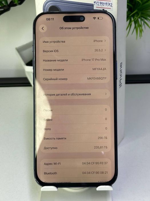 iPhone 17 Pro Max  | Akb 100%  Цп100