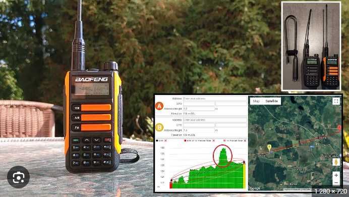 Нова двубандова BAOFENG 16 Ultra 25w 12500mah ip68 136 - 174 400 - 520