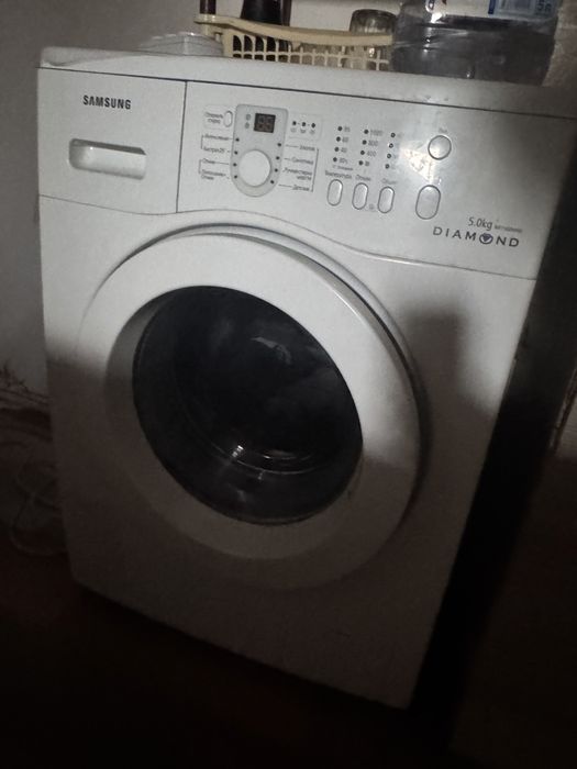 Стиральная машинка