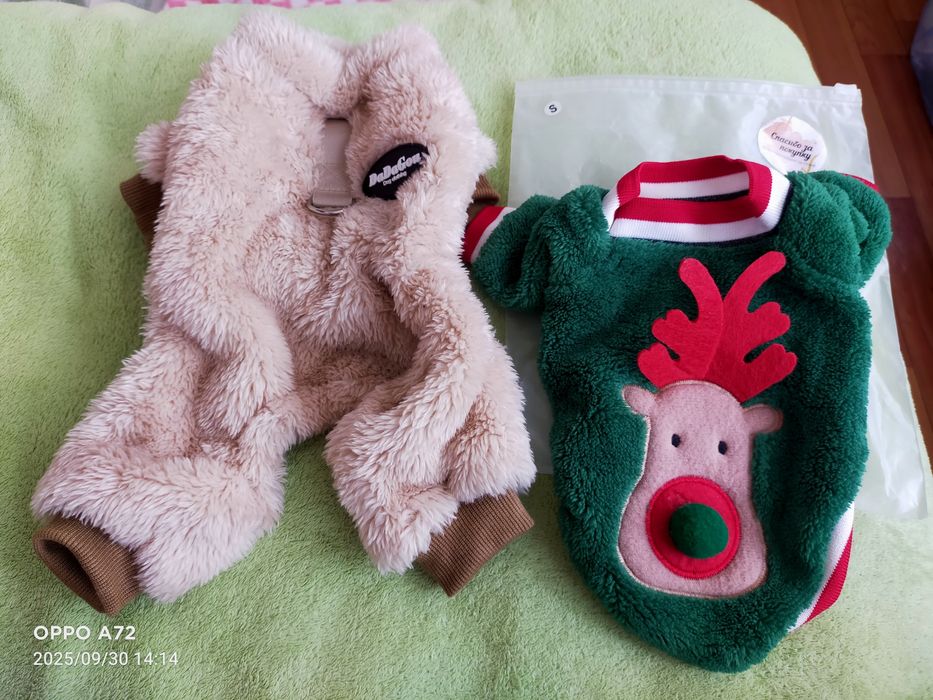 Продам одежду для маленьких собачек