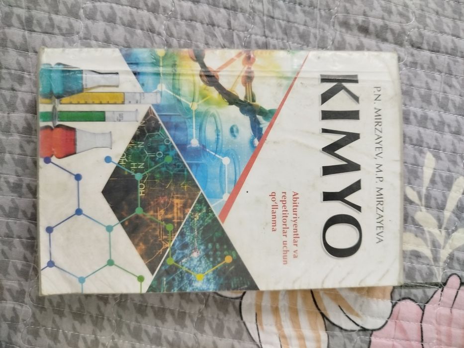 Мактаб дарсликлар китоблари