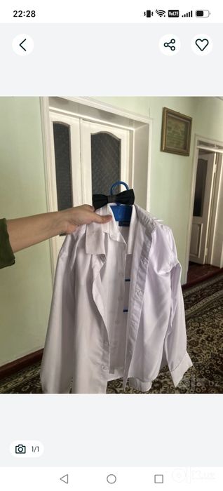 Oyoq kiyim VA oq koyne
