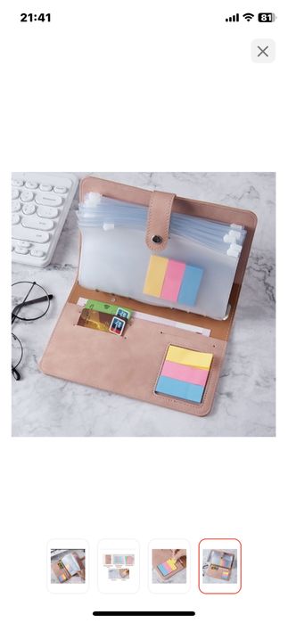 Блокнот - органайзер